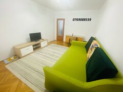 Drumul Taberei, Auchan